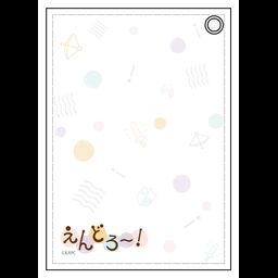 Endro! Leather Pass Case B