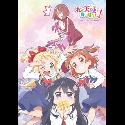 Wataten!: An Angel Flew Down to Me A4 Multi Cloth