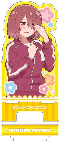 Wataten!: An Angel Flew Down to Me Acrylic Smartphone Stand 1 Hoshino Miyako