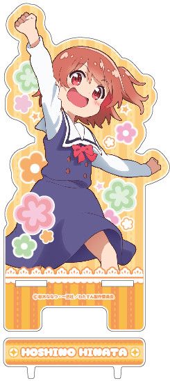 Wataten!: An Angel Flew Down to Me Acrylic Smartphone Stand 2 Hoshino Hinata