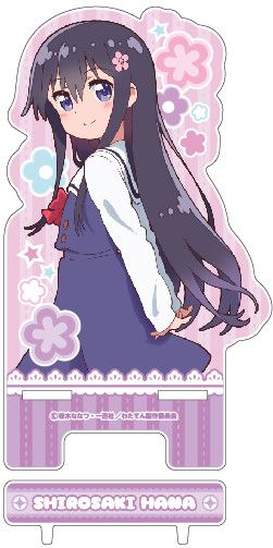 Wataten!: An Angel Flew Down to Me Acrylic Smartphone Stand 3 Shirosaki Hana