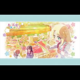 Wataten!: An Angel Flew Down to Me B2 Tapestry (72x51cm)