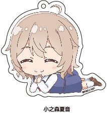 Wataten!: An Angel Flew Down to Me Gororin Acrylic Key Chain 6 Konomori Kanon