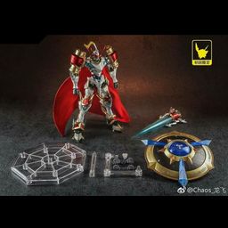 Dukemon X Antibody (20cm, Metal Frame)