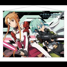 Sword Art Online -Alicization- B2 Tapestry Asuna & Sinon (72x51cm)