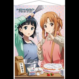 Sword Art Online -Alicization- B2 Tapestry Asuna & Suguha (72x51cm)