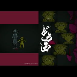 Dororo Clear File Dororo