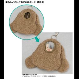 Nendoroid Pouch: Sleeping Bag Makkachin