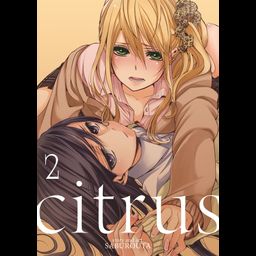 Manga Citrus Vol. 2
