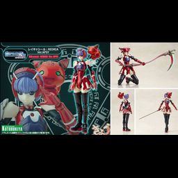1/12 Model Kit RAcaseal : Redria Ver.APSY