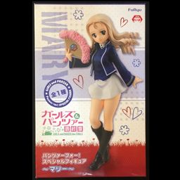 PVC Special Figure Mary - Girls und Panzer (16cm)