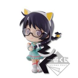 Kyun-Chara Ichiban Kuji Figure Hanekawa Tsubasa (10cm)