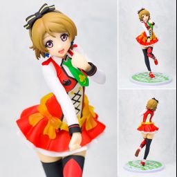 Super Premium Figure Koizumi Hanayo - Sunny Day Song Ver. (20cm)