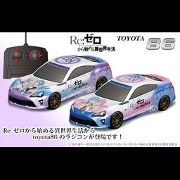 1/18 Scale Radio Control Car Toyota 86 Rem & Ram
