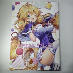 Doujinshi eterna Vol.24