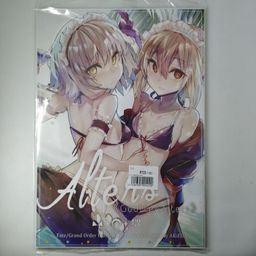 Doujinshi Alters