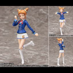 S.H.Figuarts Otome Arisugawa