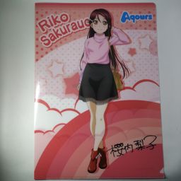 Clear File A4 Sakurauchi Riko - LoveLive! Sunshine!! Over The Rainbow Seven Eleven Collaboration 