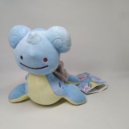 Plush Lapras Pokemon Center Online Shop