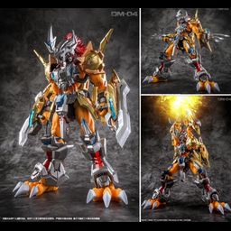 Wargreymon X (20cm, Metal Frame)