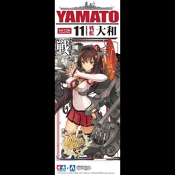 Model Kit 1/700 Yamato