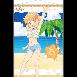 Endro! B2 Tapestry Fai Swimwear Ver. (72x51cm)