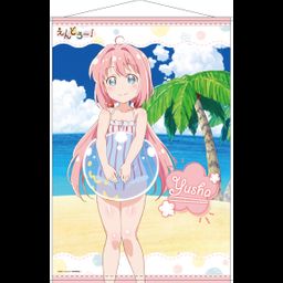 Endro! B2 Tapestry Yusha Swimwear Ver. (72x51cm)