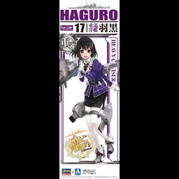 Model Kit 1/700 Haguro
