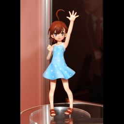 PVC Figure Last Order / Misaka Mikoto (16cm)