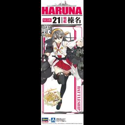 Model Kit 1/700 Haruna
