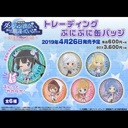 Is It Wrong to Try to Pick Up Girls in a Dungeon?: Arrow of the Orion Trading Punipuni Can Badge [SET OF 6]"Kakegurui" Livestock Plate Full Color Pass Case Pochi Ver.