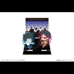 Mob Psycho 100 II Acrylic Diorama Stand 03 Mob & Mogami