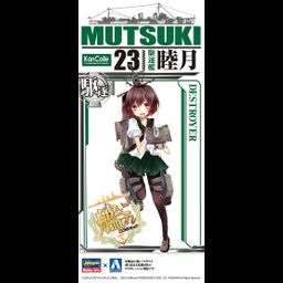 Model Kit 1/700 Mutsuki