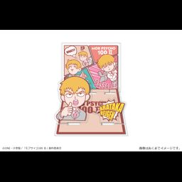 Mob Psycho 100 II Acrylic Diorama Stand 04 Reigen