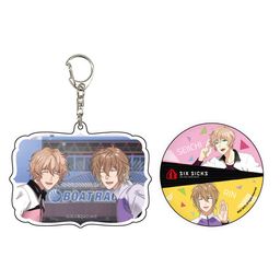 Acrylic Key Chain & Can Badge Set "Six Sicks" 04 Tadasunomori Rin & Haga Seiichi