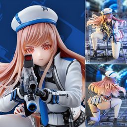 Ichiban Kuji Figure Rapi - White Promise Ver. Goddess of Victory: Nikke ...