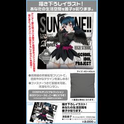 Love Live! Sunshine!! Tsushima Yoshiko Cushion Cover Gothic Lolita Ver. (45x45cm)