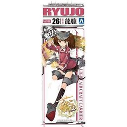 Model Kit 1/700 Ryuujou