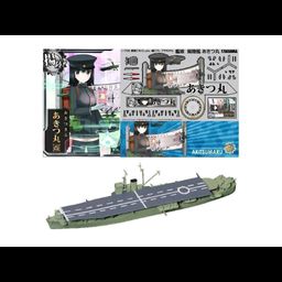 Model Kit 1/700 Akitsumaru