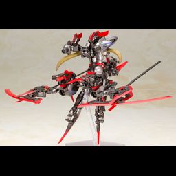 Frame Arms Girl Hresvelgr Invert