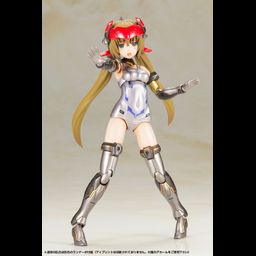 Frame Arms Girl Hresvelgr Invert