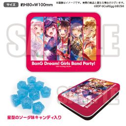 Girls Band Party! (GaruParty) 2019 Stardrop Candy - Bang Dream x Revue Starlight Collaboration