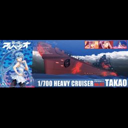 Model Kit 1/700 Takao - Aoki Hagane no Arpeggio