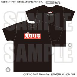 Starlight Live! 2019 T-Shirt - Bang Dream x Revue Starlight Collaboration  (M/L Size)