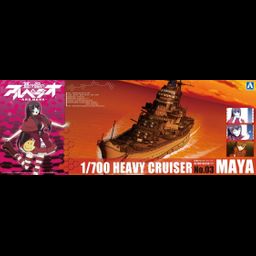 Model Kit 1/700 Maya - Aoki Hagane no Arpeggio