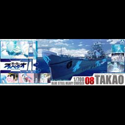 Model Kit 1/700 Takao Blue Steel Ver. - Aoki Hagane no Arpeggio