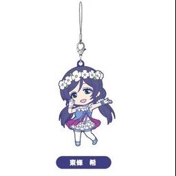 Nozomi Tojo - Nendoroid Plus Rubber Straps: LoveLive! 02 