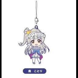 Kotori Minami - Nendoroid Plus Rubber Straps: LoveLive! 02 