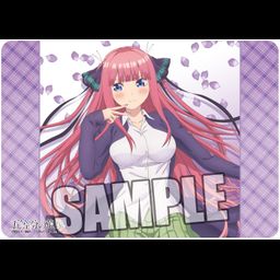 Character Rubber Mat The Quintessential Quintuplets Nakano Nino (52x37)
