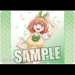 Character Rubber Mat The Quintessential Quintuplets Nakano Yotsuba (52x37)
